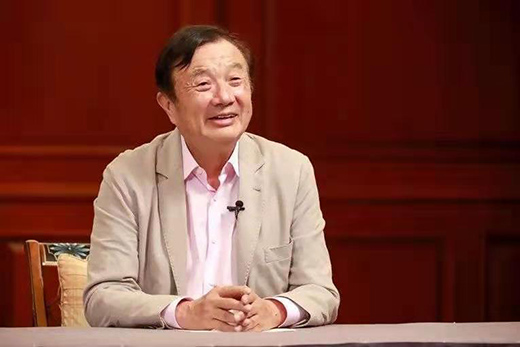 任正非：不要因美国一时打压而放弃全球化战略
