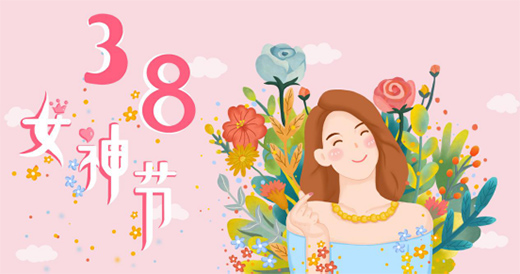ҵŮھϲУǩ!