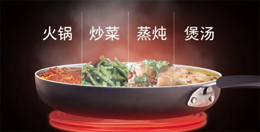 新一代網(wǎng)紅灶Q991B | 氣電兩用，輕松烹飪新煮義