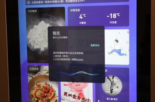 洁癖症患者的福音，云米洗衣机洁净程度超乎你的想象