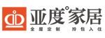 亚度
