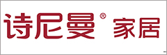 诗尼曼