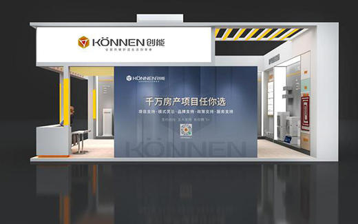 2021中国热泵展开幕在即 创能将携全新产品亮相