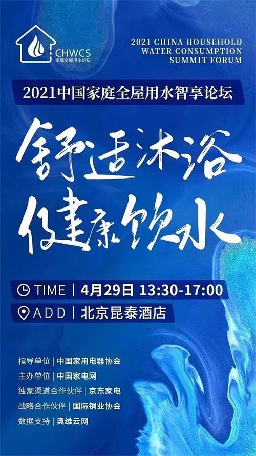 ˮҵ¡桱