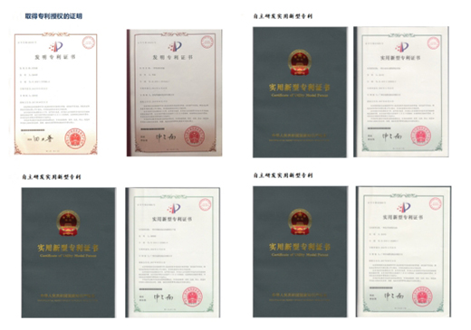 叶纯日化：自主品牌助力大国复兴