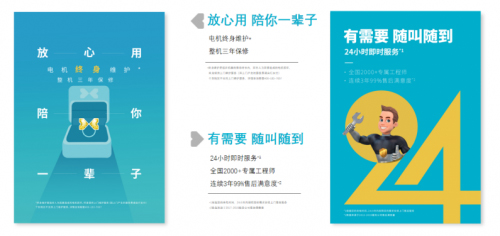 邦先生，更聚焦衣护电器!家用晾晒，618有品老罗直播间见