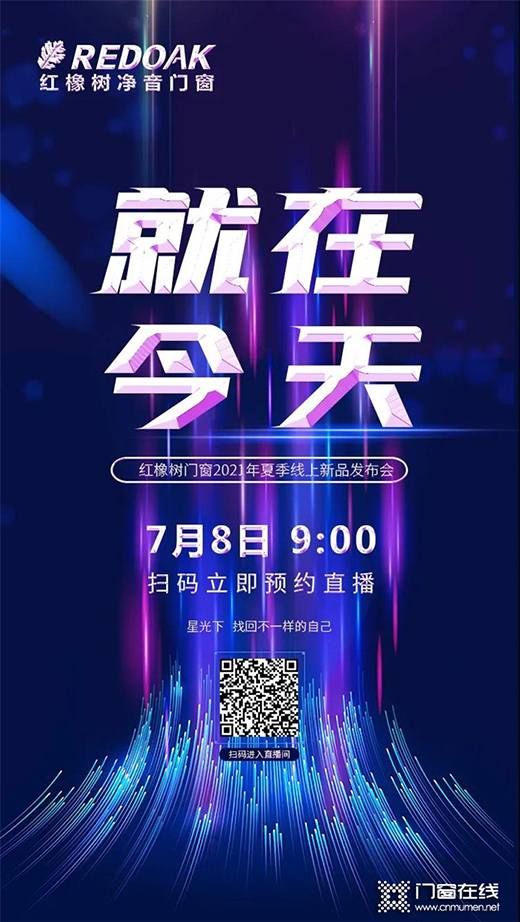  | Ŵ2021ƷԲչ!