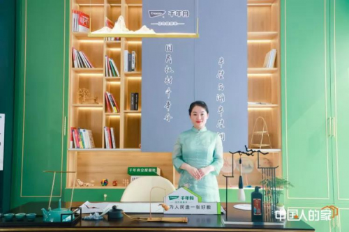 千年舟田茂华 | 22年只做一件事，为人民造一张好板