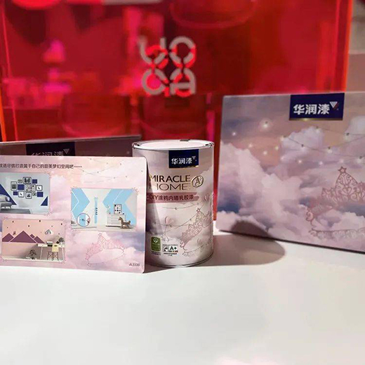 玩跨界!华润漆亮相米奇艺术展，携手迪士尼打造多幅作品