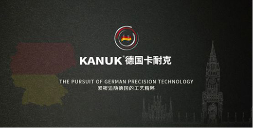 ͿKANUK:¹ƷʹµļҾ쵼