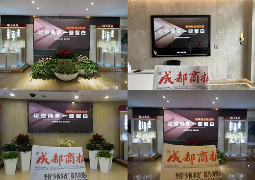 短短一个月开业36家A7店!箭牌复合轻纹砖缘何如此火爆，让经销商信心满满?