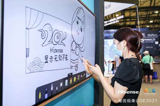 海信视像发布半年报，第二增长曲线动能强劲，新显示新业务收入同比增长69.23%