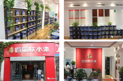 佰麗聯水漆，好鈦做好漆—洛陽運營中心負責人趙海濤專訪