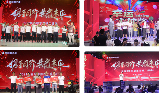 佰麗聯水漆，好鈦做好漆—洛陽運營中心負責人趙海濤專訪