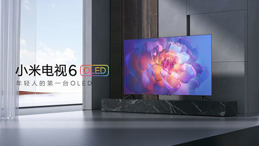 OLED电视进入5000元以内能托起销量吗?