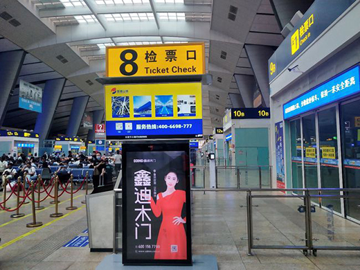 宝塔山漆结缘北京南站 进一步提升品牌影响力