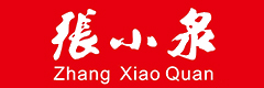 张小泉