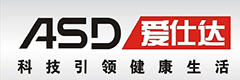 爱仕达