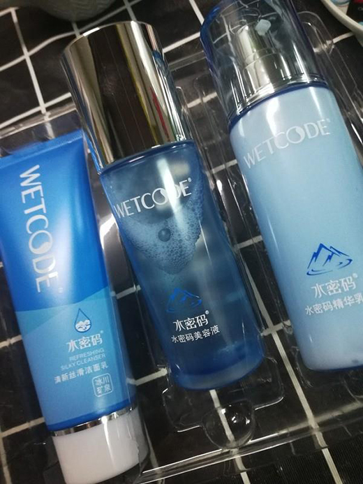 水密码护肤品效果怎么样?适合什么年龄段?揭秘真相