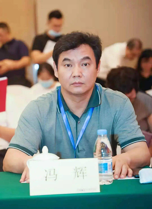 冯辉：以绿色赋能高质量发展