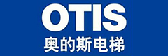 奥的斯