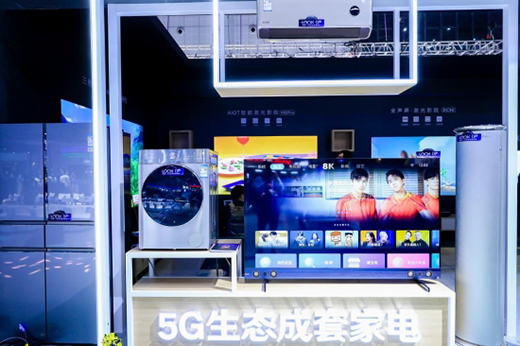 万店合拍 长虹•美菱掀起国货焕新“虹色风暴”