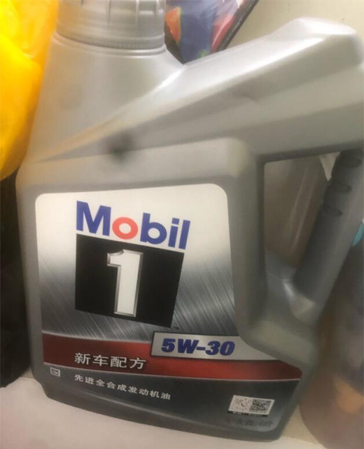 美孚1号全合成机油怎么样?揭秘真相