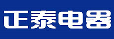 正泰