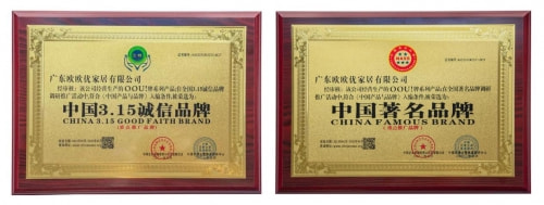 国内厨具品牌崛起,OOU深受消费者青睐