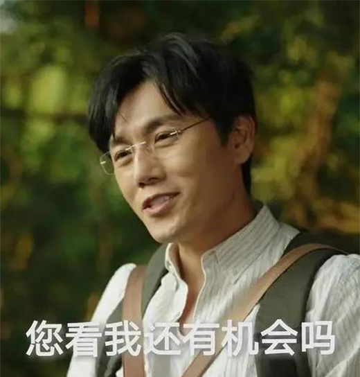 欧莱雅事件是危机还是机会?