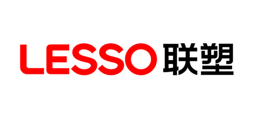 中国联塑品牌战略全新升级，彰显大国品牌力量