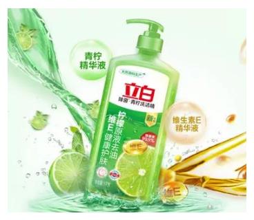 一眼万年的洗洁精 立白洗洁精如何让我爱不释手