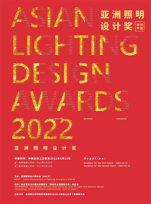 2022ƽ걨ЩʱڵҪע