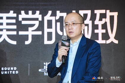 峰米科技CEO赖永赛：聚焦激光赛道，引领行业发展