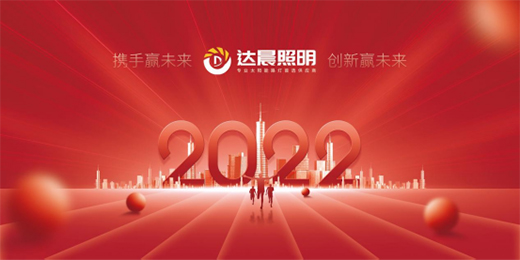 2022꣬ﳿСػˡ