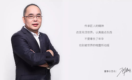再添荣耀|德莱宝出席行业年会，狂揽7项大奖!