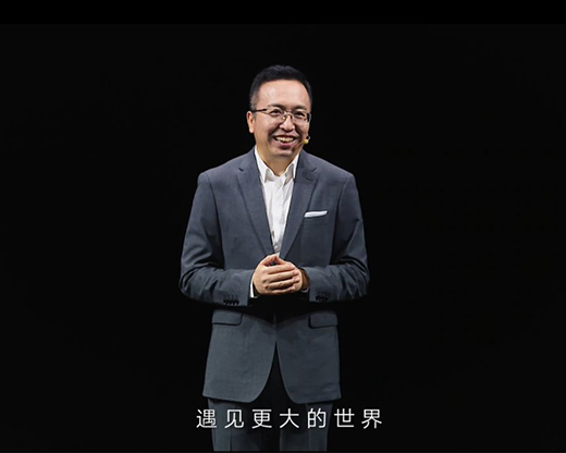 对话荣耀CEO赵明：折叠屏会是国产手机弯道超车苹果的契机