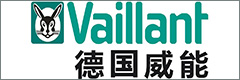 德国威能