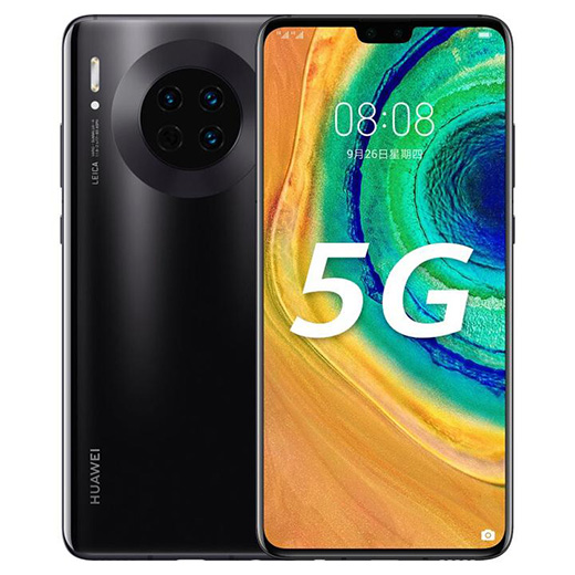 去年我国5G手机出货量达2.66亿部 同比增长63.5%