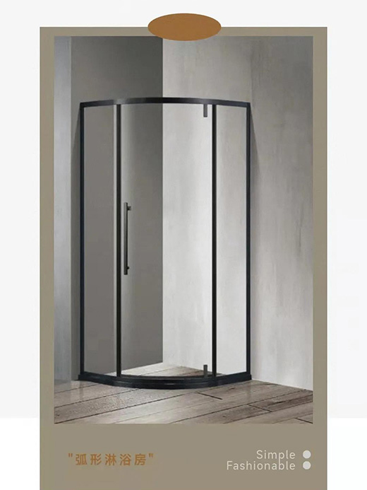 固司令淋浴房丨触动心灵的设计，承载你对家的全部遐想