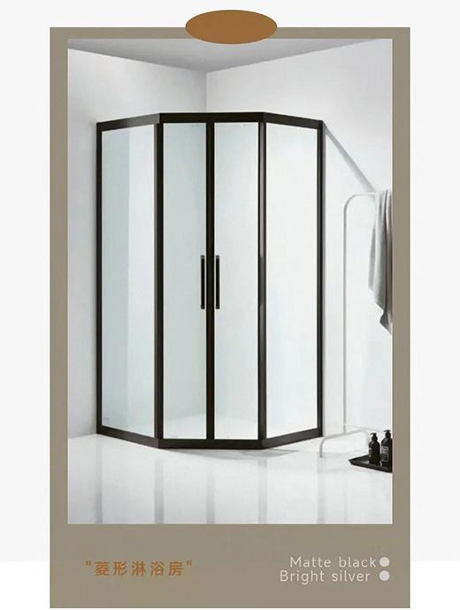 固司令淋浴房丨触动心灵的设计，承载你对家的全部遐想