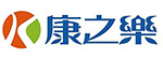 康之乐