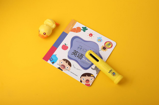 B.Duck小黄鸭智能硬件产品上新，智慧早教强势来袭!