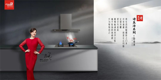 喜报：精工品质受行业认可，超人两款产品荣获2021沸腾质量奖
