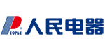 人民电器