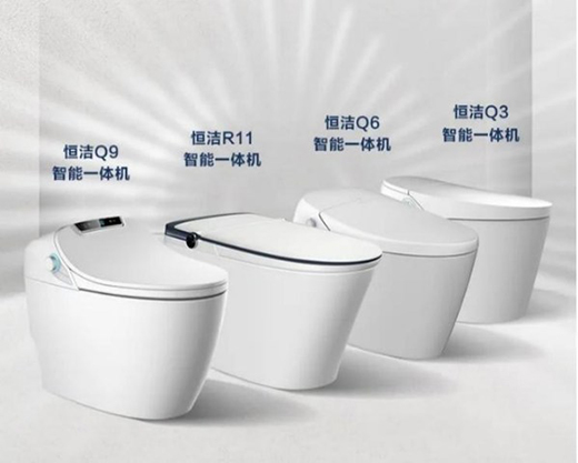 恒洁