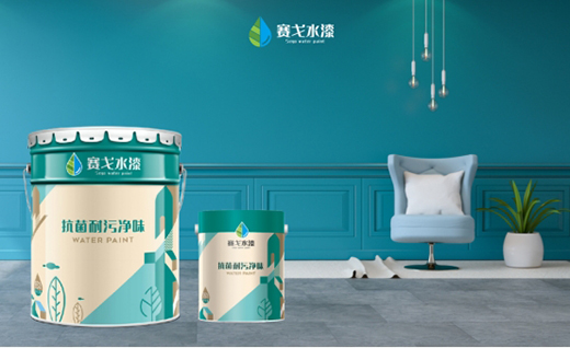 赛戈水漆：在家享受大自然般的深呼吸