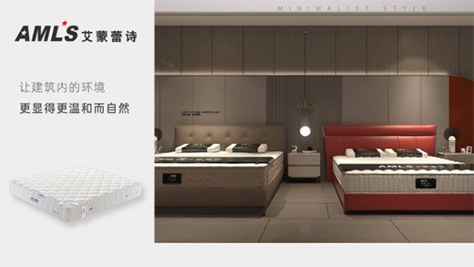 他们说
：拥有艾蒙蕾诗床垫，</p><p style=