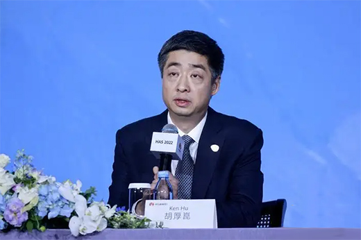 华为胡厚崑：没有自建芯片工厂的计划