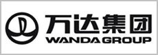 万达